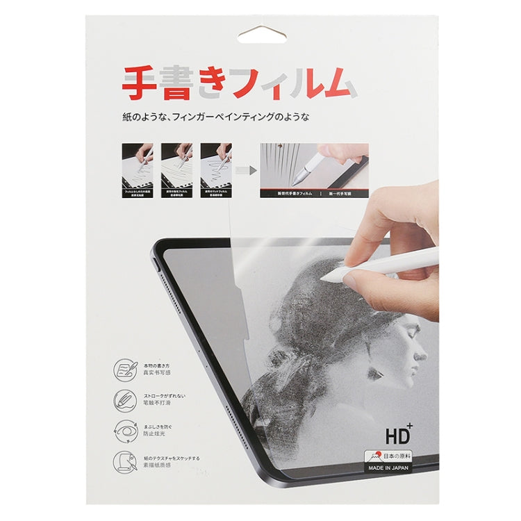 Matte Paperfeel Screen Protector For iPad mini 6 - iPad mini 6 Tempered Glass by buy2fix | Online Shopping UK | buy2fix