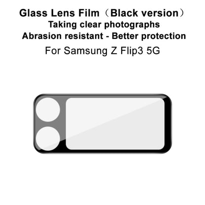 For Samsung Galaxy Z Flip3 5G IMAK Rear Camera Lens Glass Film Black Version - For Samsung by imak | Online Shopping UK | buy2fix