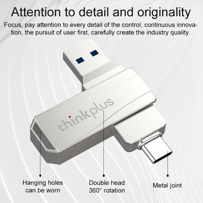 Lenovo Thinkplus MU252 USB 3.1 + USB-C / Type-C Flash Drive, Memory:128GB (Silver) - USB Flash Drives by Lenovo | Online Shopping UK | buy2fix