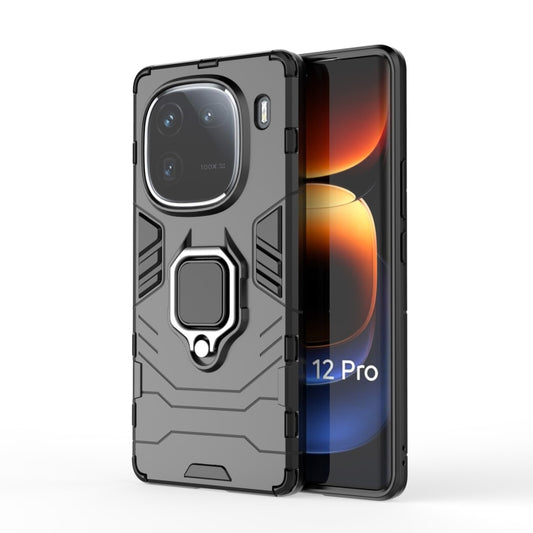 For vivo iQOO 12 Pro 5G Magnetic Ring Holder PC + TPU Phone Case(Black) - iQOO 12 Pro Cases by buy2fix | Online Shopping UK | buy2fix