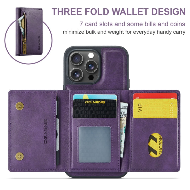 For iPhone 16 Pro DG.MING M5 Series Zip RFID Multi Card Detachable Leather Phone Case(Purple) - iPhone 16 Pro Cases by DG.MING | Online Shopping UK | buy2fix