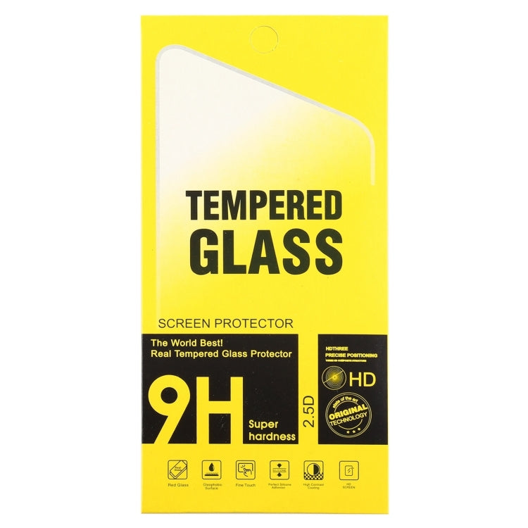 For Samsung Galaxy S25 Ultra 5G 0.18mm 9H 2.5D Tempered Glass Film, Support Fingerprint Unlocking - Galaxy S25 Ultra 5G Tempered Glass by DIYLooks | Online Shopping UK | buy2fix