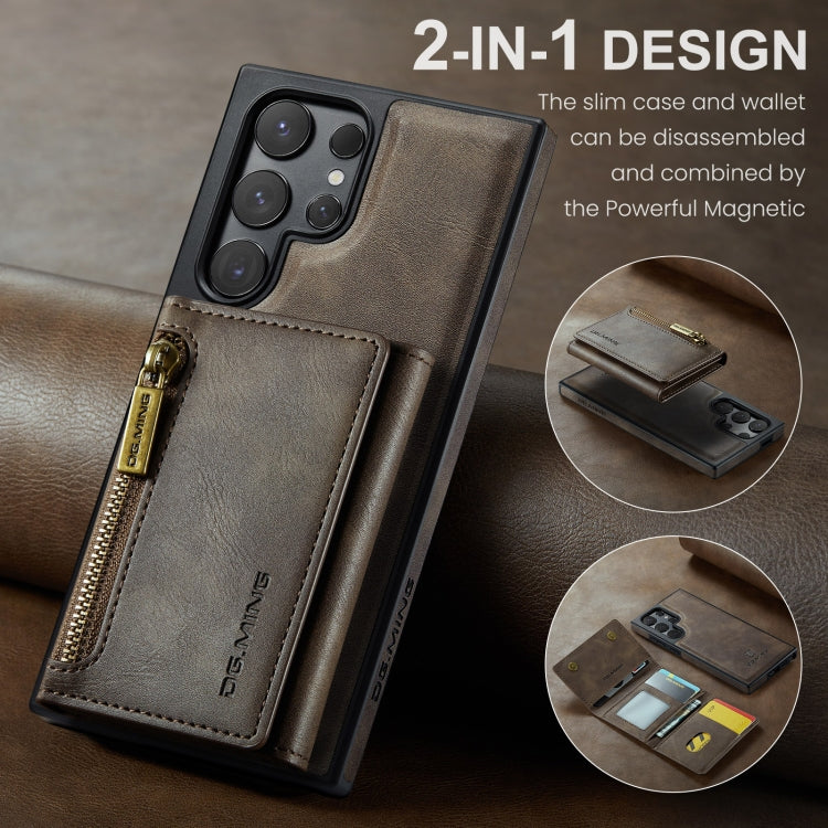 For Samsung Galaxy S24 Ultra 5G DG.MING M5 Series Zip RFID Multi Card Detachable Leather Phone Case(Coffee) - Galaxy S24 Ultra 5G Cases by DG.MING | Online Shopping UK | buy2fix