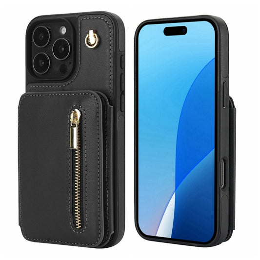 For iPhone 16 Pro Max YM006 Skin Feel Zipper Card Bag Phone Case with Dual Lanyard(Black) - iPhone 16 Pro Max Cases by buy2fix | Online Shopping UK | buy2fix