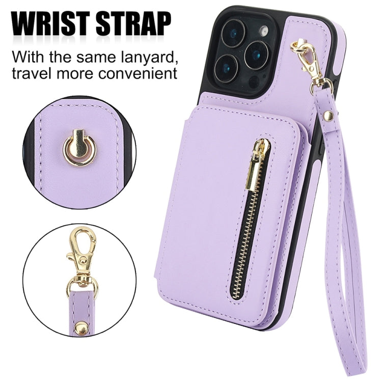 For iPhone 16 Pro Max YM006 Skin Feel Zipper Card Bag Phone Case with Dual Lanyard(Light Purple) - iPhone 16 Pro Max Cases by buy2fix | Online Shopping UK | buy2fix