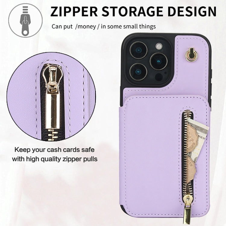 For iPhone 16 Pro YM006 Skin Feel Zipper Card Bag Phone Case with Dual Lanyard(Light Purple) - iPhone 16 Pro Cases by buy2fix | Online Shopping UK | buy2fix