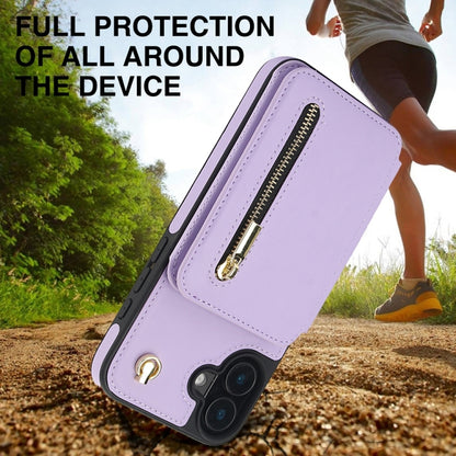 For iPhone 16 Plus YM006 Skin Feel Zipper Card Bag Phone Case with Dual Lanyard(Light Purple) - iPhone 16 Plus Cases by buy2fix | Online Shopping UK | buy2fix