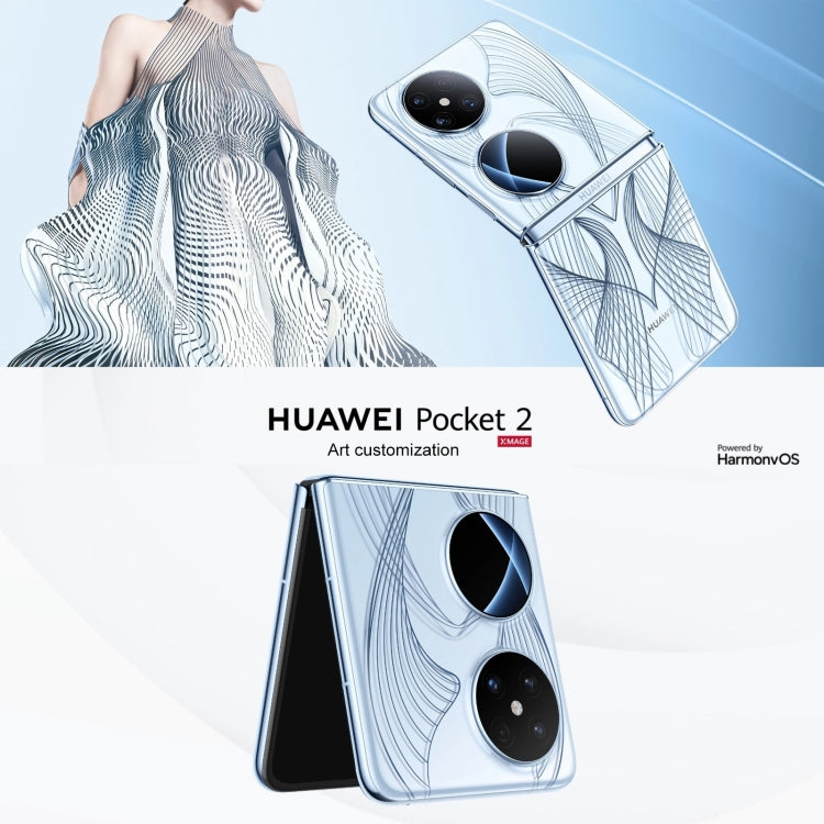 HUAWEI Pocket 2 Art Custom Edition, 16GB+1TB, 6.94 inch + 1.15 inch HarmonyOS 4.0 Octa Core, OTG, NFC, Not Support Google Play(Blue) - Huawei Mate & P by Huawei | Online Shopping UK | buy2fix