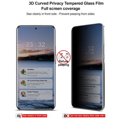For Honor Magic6 5G imak 3D Curved HD Full Screen Anti-spy Tempered Glass Protective Film - Honor Tempered Glass by imak | Online Shopping UK | buy2fix
