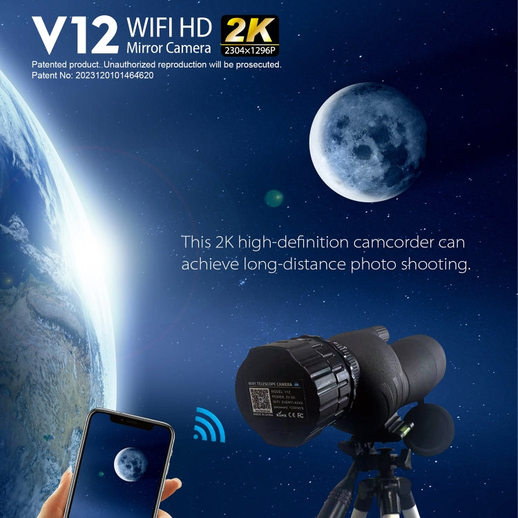V12 2K WiFi HD Telescope Eyepiece Outdoor Portable Mirror Camera(White) - Accessories by buy2fix | Online Shopping UK | buy2fix