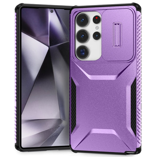 For Samsung Galaxy S25 Ultra 5G Sliding Camshield Phone Case(Purple) - Galaxy S25 Ultra 5G Cases by buy2fix | Online Shopping UK | buy2fix