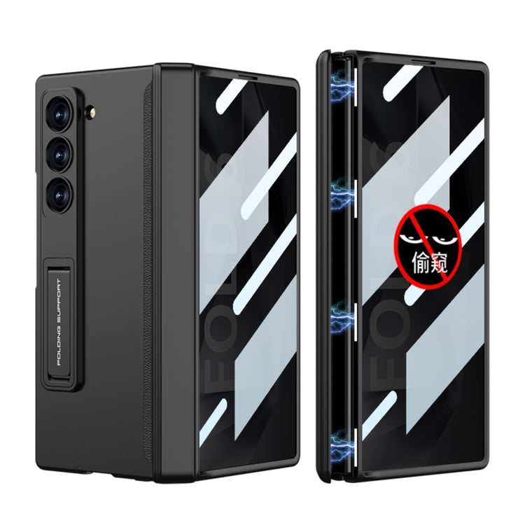 For Samsung Galaxy Z Fold6 GKK Integrated Anti Peep Full Coverage Magnetic Fold Phone Case(Black) - Galaxy Z Fold6 5G Cases by GKK | Online Shopping UK | buy2fix