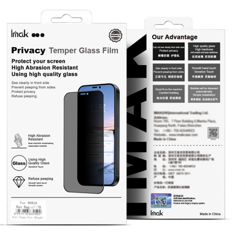 For OPPO Reno12 Global imak 3D Curved Privacy Full Screen Tempered Glass Film - Reno12 Tempered Glass by imak | Online Shopping UK | buy2fix