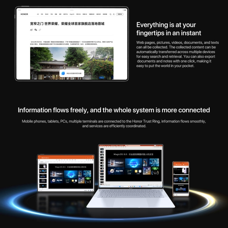 Honor MagicPad2 WiFi Tablet PC, 8GB+256GB, 12.3 inch MagicOS 8.0.1 Qualcomm Snapdragon 8s Gen 3 Octa Core(Black) - Huawei by Huawei | Online Shopping UK | buy2fix