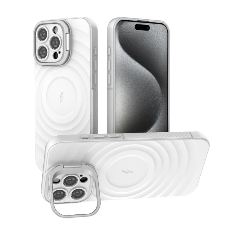 For iPhone 16 Pro Max Lens Frame Bracket Corrugated MagSafe Phone Case(White) - iPhone 16 Pro Max Cases by buy2fix | Online Shopping UK | buy2fix