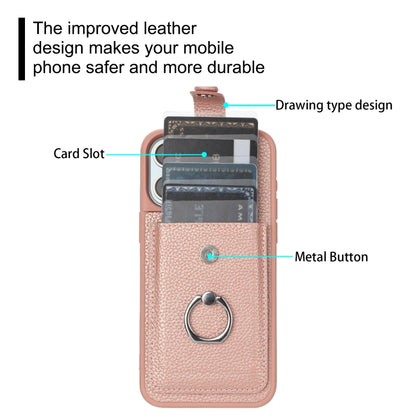 For iPhone 16 Pro Max Litchi Texture Drawing Card Bag Ring Holder Phone Case(Rose Gold) - iPhone 16 Pro Max Cases by buy2fix | Online Shopping UK | buy2fix