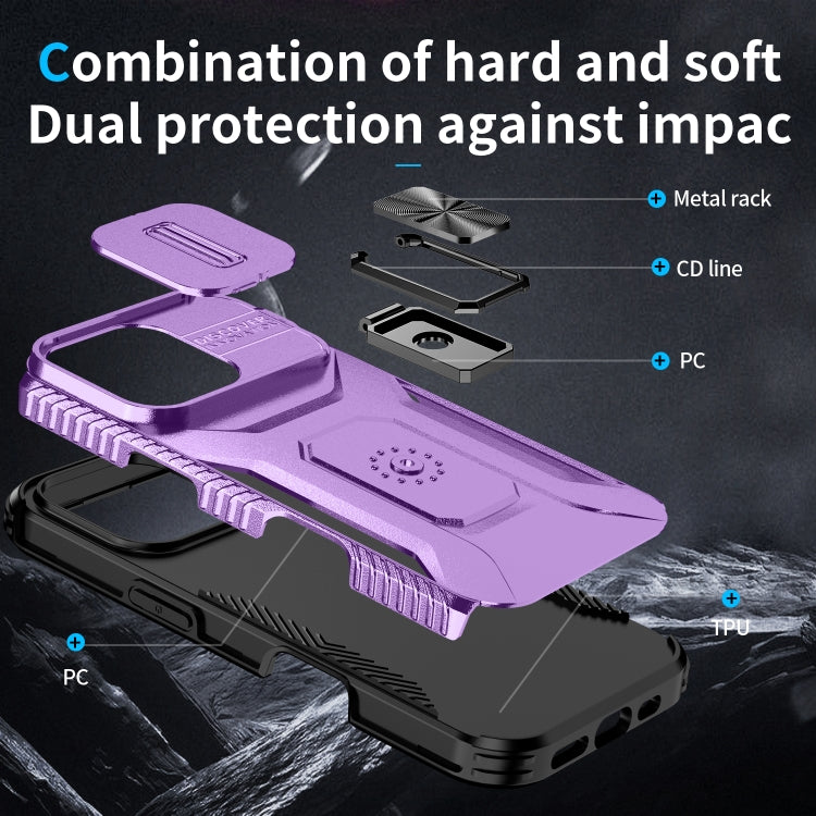 For iPhone 16 Pro Sliding Camshield Holder Phone Case(Purple) - iPhone 16 Pro Cases by buy2fix | Online Shopping UK | buy2fix