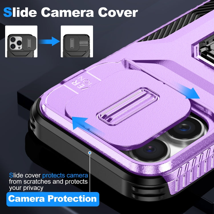 For iPhone 16 Pro Max Sliding Camshield Holder Phone Case(Purple) - iPhone 16 Pro Max Cases by buy2fix | Online Shopping UK | buy2fix