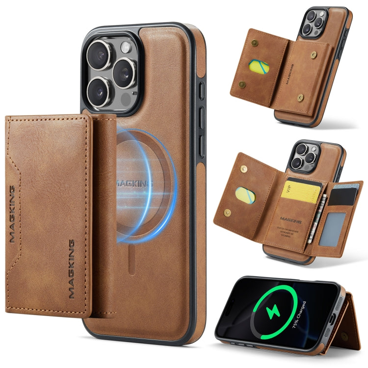 For iPhone 16 Pro DG.MING MAGKING-K2 Series MagSafe RFID Card Bag Detachable Phone Case(Brown) - iPhone 16 Pro Cases by DG.MING | Online Shopping UK | buy2fix