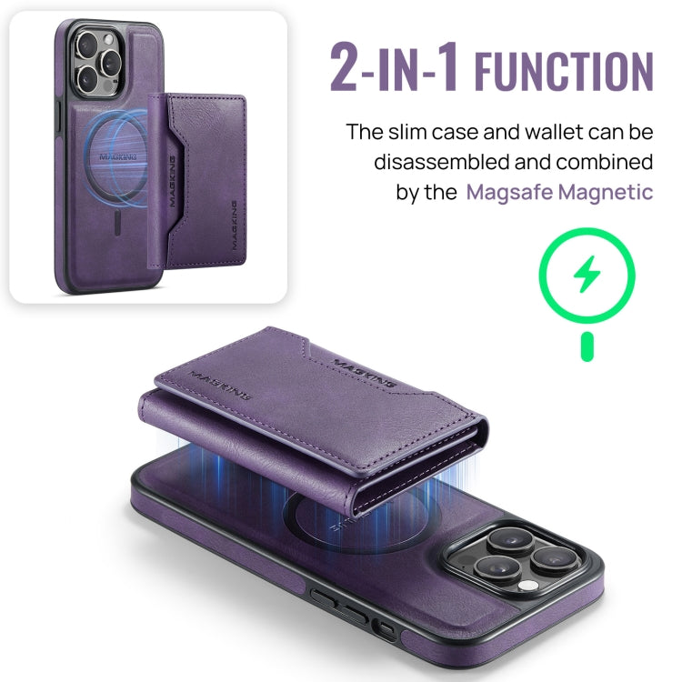 For iPhone 14 Pro Max DG.MING MAGKING-K2 Series MagSafe RFID Card Bag Detachable Phone Case(Purple) - iPhone 14 Pro Max Cases by DG.MING | Online Shopping UK | buy2fix