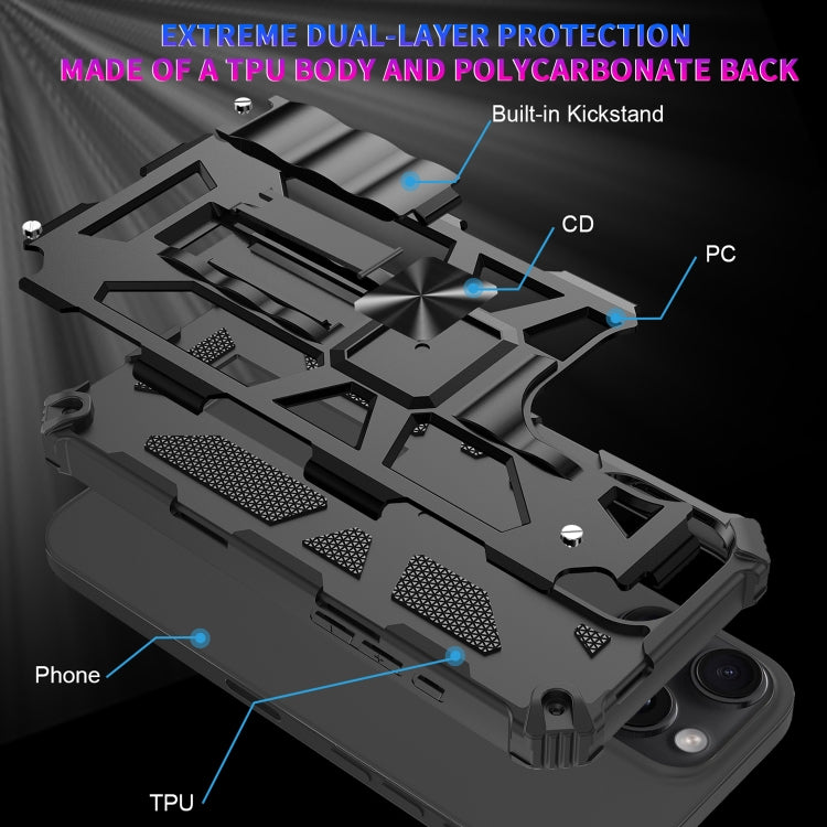 For iPhone 16 Pro Armor Shockproof TPU Hybrid PC Magnetic Phone Case with Holder(Rose Gold) - iPhone 16 Pro Cases by buy2fix | Online Shopping UK | buy2fix