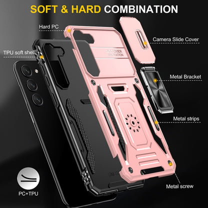 For Samsung Galaxy S25 5G Armor PC Hybrid TPU Camera Shield Phone Case(Rose Gold) - Galaxy S25 5G Cases by buy2fix | Online Shopping UK | buy2fix