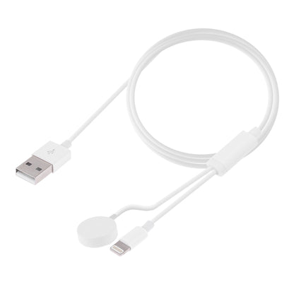 Multi-function 8 Pin Magnetic Charging Cable for iPhone / Apple Watch, Length : 1m (White) - Multifunction Cable by buy2fix | Online Shopping UK | buy2fix