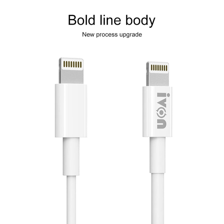 IVON CA70 Type-C / USB-C Fast Charging Data Cable, Length: 3m (White) - USB-C & Type-C Cable by IVON | Online Shopping UK | buy2fix