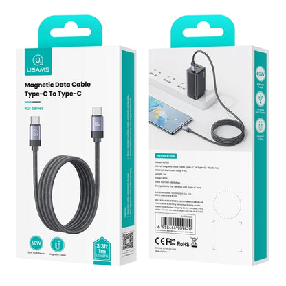 USAMS US-SJ704 Type-C to Type-C 60W Fast Charge Magnetic Data Cable, Length: 1m (Silver) - USB-C & Type-C Cable by USAMS | Online Shopping UK | buy2fix