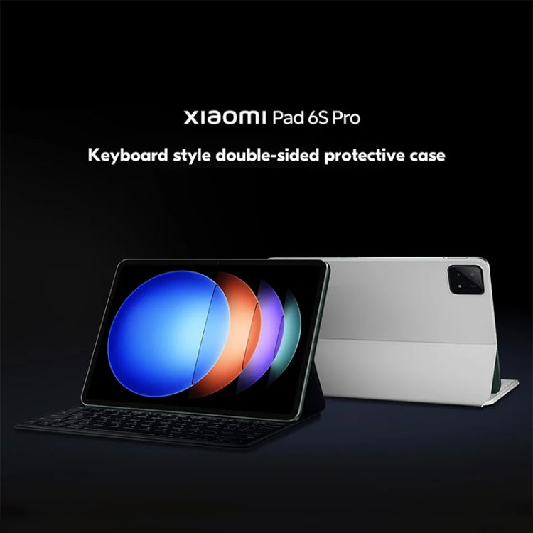 Original For Xiaomi Pad 6S Pro Keyboard Protective Leather Case (White) - Others Keyboard by Xiaomi | Online Shopping UK | buy2fix