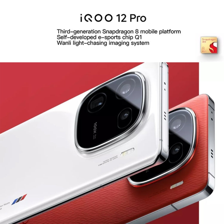 vivo iQOO 12 Pro, Triple Back Cameras, 16GB+256GB, Face ID / Fingerprint Identification, 6.78 inch Android 14 OriginOS 4 Snapdragon 8 Gen 3 Octa Core, OTG, NFC, Network: 5G, Support Google Play (White) - vivo by vivo | Online Shopping UK | buy2fix