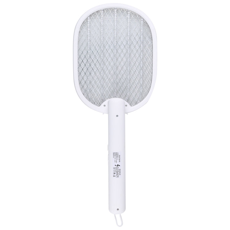 Multifunctional Rotating Folding Electric Mosquito Swatter (White) - Fly Swatter by buy2fix | Online Shopping UK | buy2fix