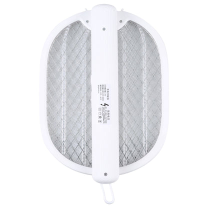 Multifunctional Rotating Folding Electric Mosquito Swatter (White) - Fly Swatter by buy2fix | Online Shopping UK | buy2fix