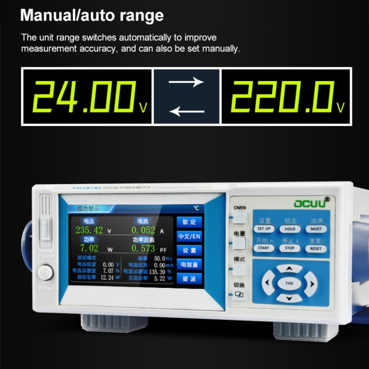 DCUU PM2818C AC 20A Intelligent Electrical Parameters Measuring Instrument (US Plug) - Current & Voltage Tester by buy2fix | Online Shopping UK | buy2fix