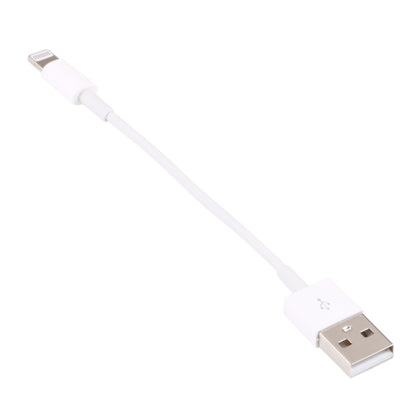 8 Pin to USB Sync Data / Charging Cable, Cable Length: 13cm(White) - Normal Style Cable by buy2fix | Online Shopping UK | buy2fix