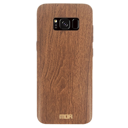MOFI for Galaxy S8 Wood Texture TPU Protective Back Cover Case(Brown) - Galaxy Phone Cases by MOFI | Online Shopping UK | buy2fix