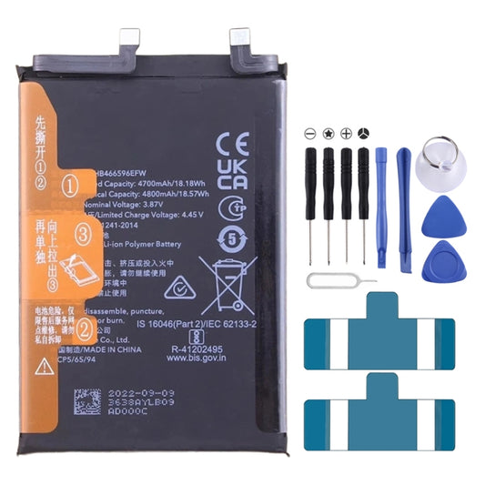 4800mAh Battery Replacement For Honor X30 ANY-AN00 / Magic4 Lite 5G HB466596EFW - Others by buy2fix | Online Shopping UK | buy2fix