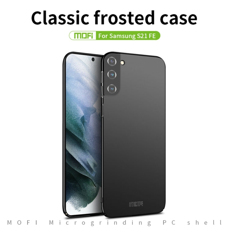 For Samsung Galaxy S21 FE MOFI Frosted PC Ultra-thin Hard Case(Blue) - Galaxy Phone Cases by MOFI | Online Shopping UK | buy2fix