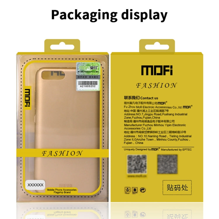 For iPhone 13 mini  MOFI Frosted PC Ultra-thin Hard Case(Gold) - iPhone 13 mini Cases by MOFI | Online Shopping UK | buy2fix