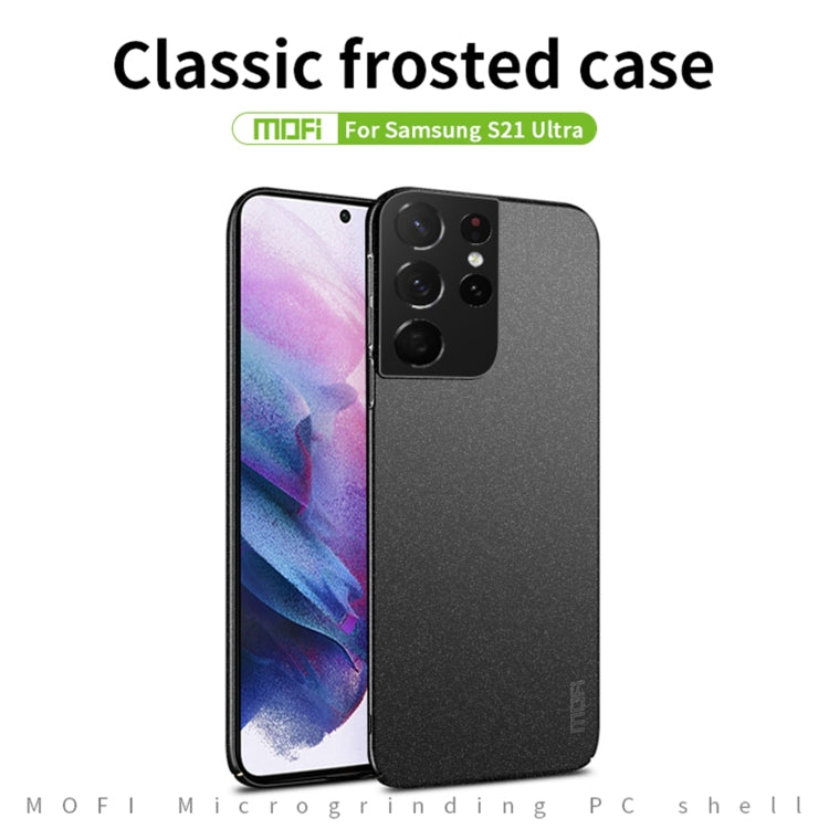 For Samsung Galaxy S21 Ultra 5G MOFI Fandun Series Frosted Ultra-thin PC Hard Phone Case(Blue) - Galaxy S21 Ultra 5G Cases by MOFI | Online Shopping UK | buy2fix