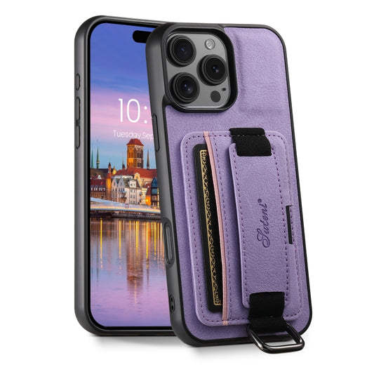 For iPhone 16 Pro Suteni H13 Litchi Leather Wrist Strap Wallet Back Phone Case(Purple) - iPhone 16 Pro Cases by Suteni | Online Shopping UK | buy2fix