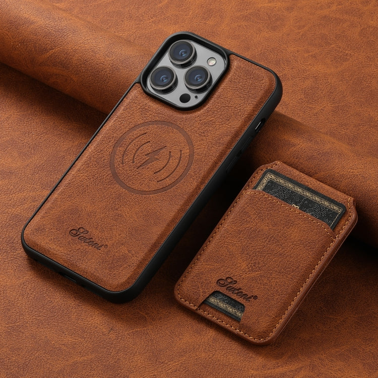 For iPhone 14 Pro Max Suteni H17 Litchi Texture Leather MagSafe Detachable Wallet Phone Case(Khaki) - iPhone 14 Pro Max Cases by Suteni | Online Shopping UK | buy2fix