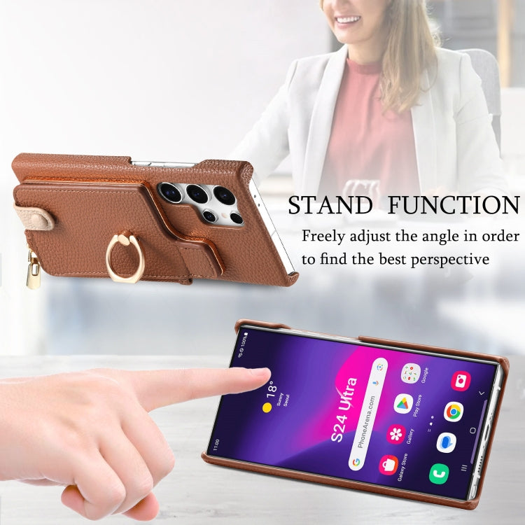 For Samsung Galaxy S23 Ultra 5G Litchi Leather Oil Edge Ring Zipper Wallet Back Phone Case(Brown) - Galaxy S23 Ultra 5G Cases by buy2fix | Online Shopping UK | buy2fix