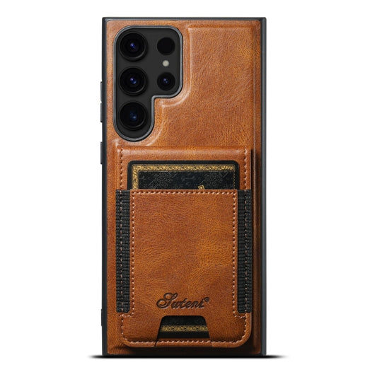 For Samsung Galaxy S23 Ultra 5G Suteni H17 Oil Eax Leather Detachable Wallet Phone Case(Brown) - Galaxy S23 Ultra 5G Cases by Suteni | Online Shopping UK | buy2fix
