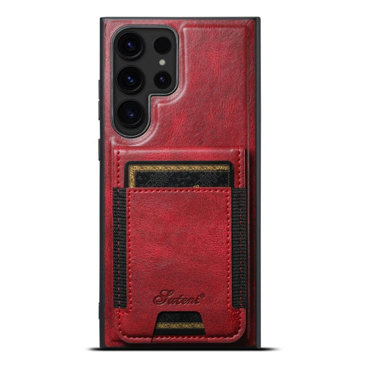 For Samsung Galaxy S23 Ultra 5G Suteni H17 Oil Eax Leather Detachable Wallet Phone Case(Red) - Galaxy S23 Ultra 5G Cases by Suteni | Online Shopping UK | buy2fix