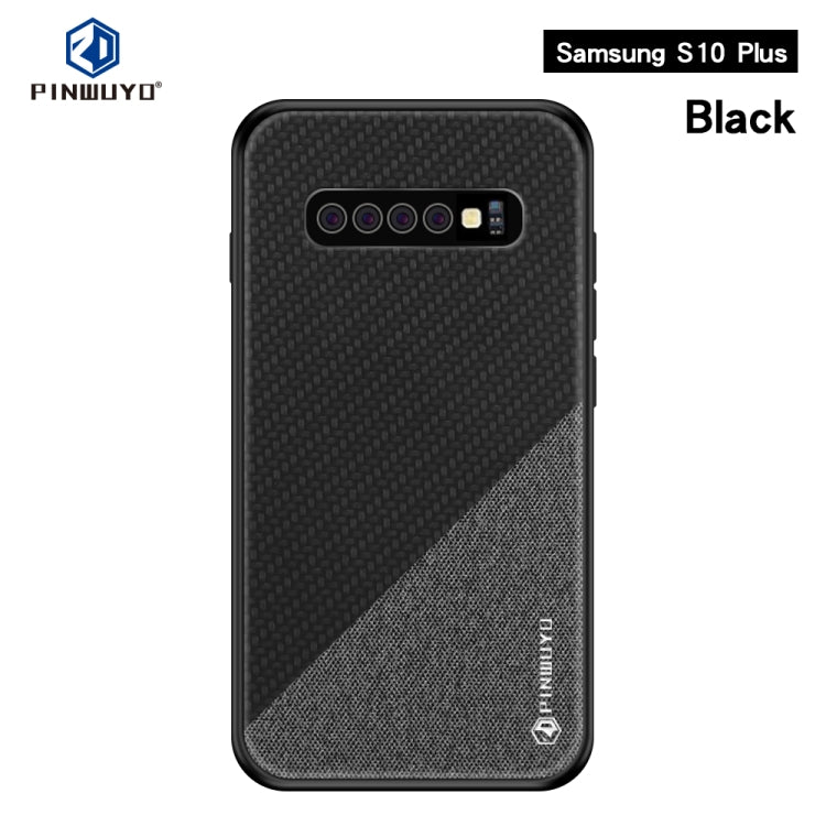 PINWUYO Honors Series Shockproof PC + TPU Protective Case for Galaxy S10 Plus(Black) - Galaxy Phone Cases by PINWUYO | Online Shopping UK | buy2fix