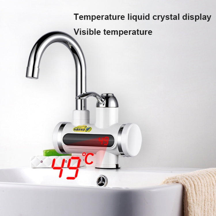 220V Kitchen Tankless Water Heater Instant Electric Faucet Electric Heater Tap with Temperature Display(Water from side) - Shower Head by buy2fix | Online Shopping UK | buy2fix