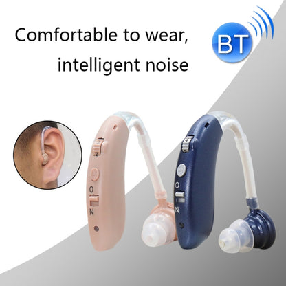 G25 Bluetooth Hearing Aid Elderly Sound Amplifier Sound Collector, Colour: US Plug(Skin Color) - Hearing Aids by buy2fix | Online Shopping UK | buy2fix