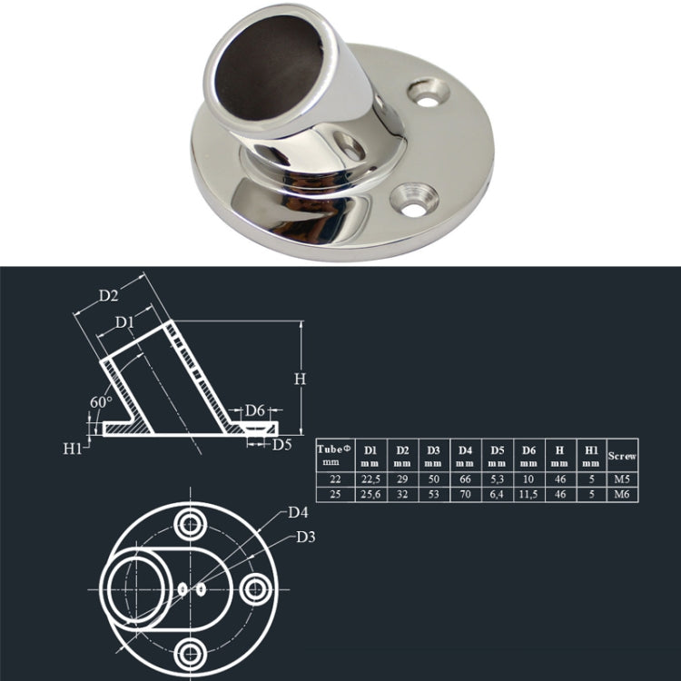 60 Degree Round Pipe Seat 316 Stainless Steel Corrosion-Resistant Marine Tube Seat, Specification: 25mm 1 inch - Marine Accessories & Parts by buy2fix | Online Shopping UK | buy2fix