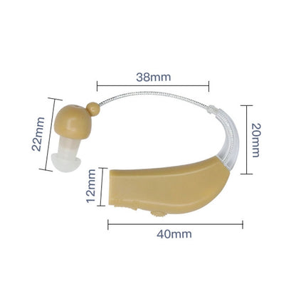 Elderly Use Can Charge Sound Amplifier Hearing Aid, Specification: EU Plug(Skin Color Double Machine+White Charging Bin) - Hearing Aids by buy2fix | Online Shopping UK | buy2fix